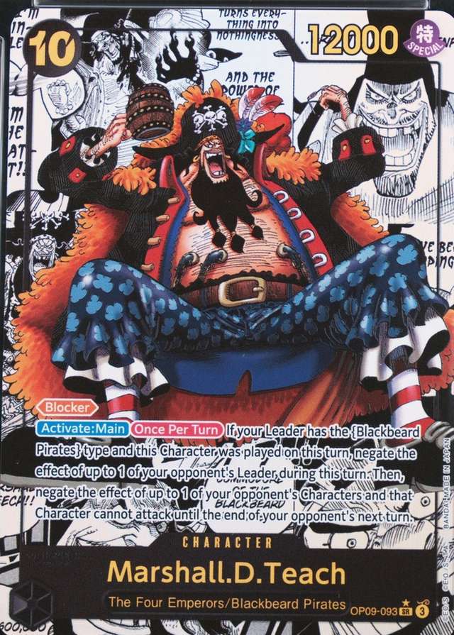 Manga Alternate Art