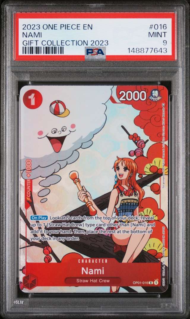 Nami