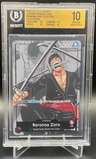 Roronoa Zoro L/(premium Card Collection -25th Edition-)