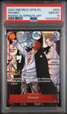 Shanks