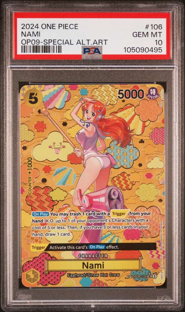 Nami