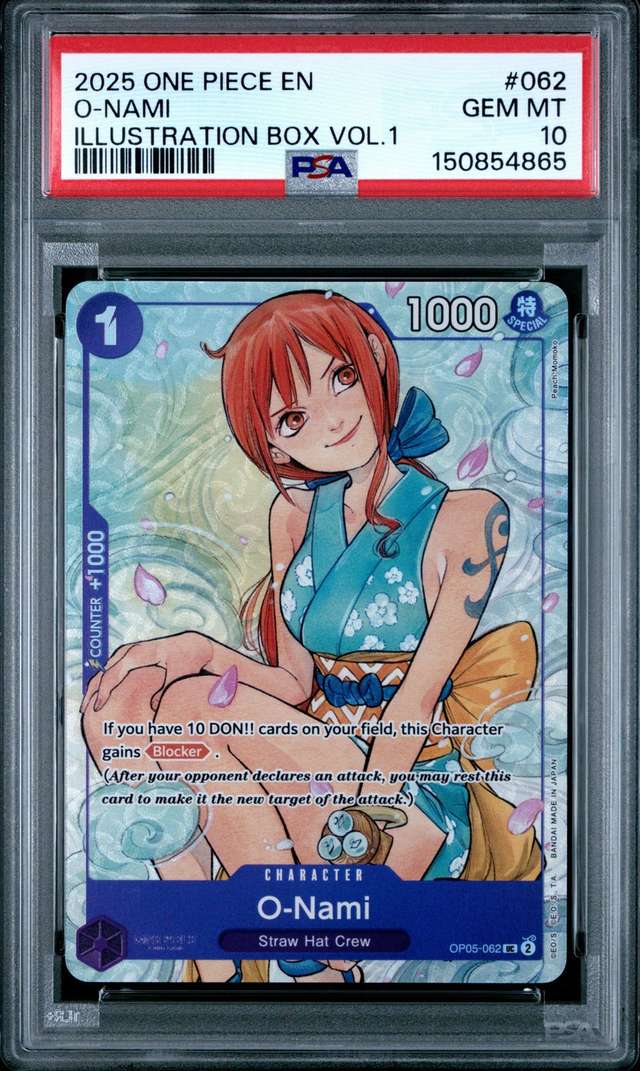 O-Nami