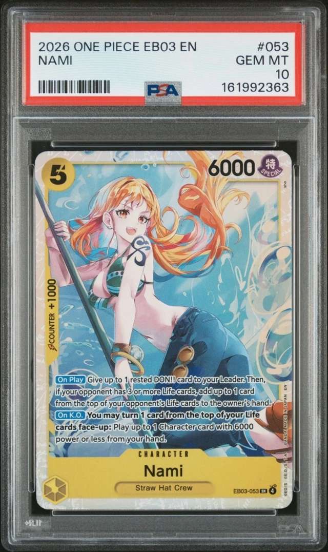 Nami