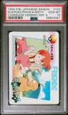 Slwpoke/psydck/misty
