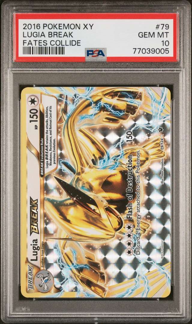 Lugia BREAK