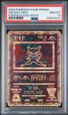 Ancient Mew