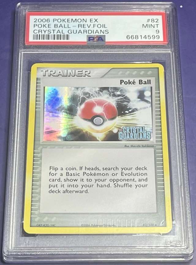 Poké Ball