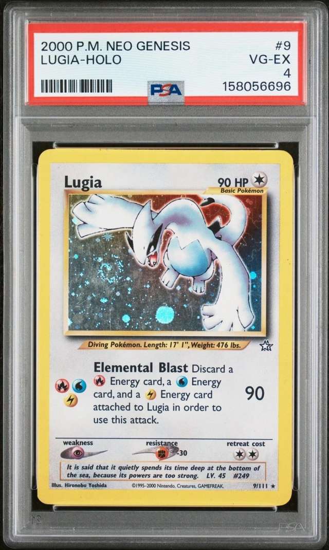 LUGIA