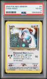 Lugia