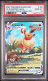 Flareon Vmax