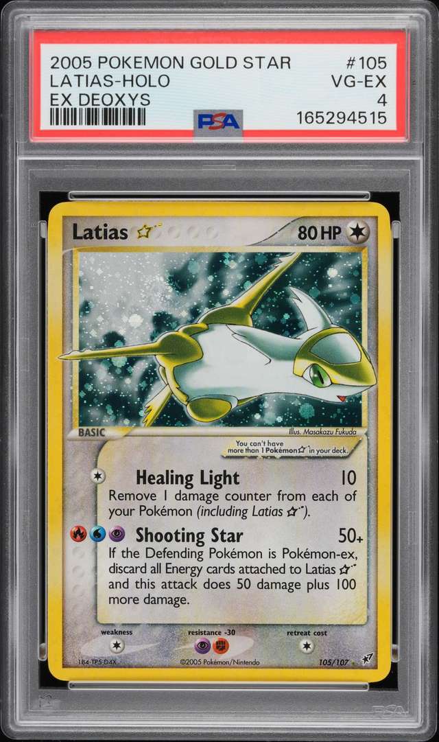 Latias