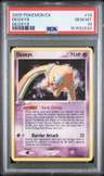 Deoxys-Rev.foil