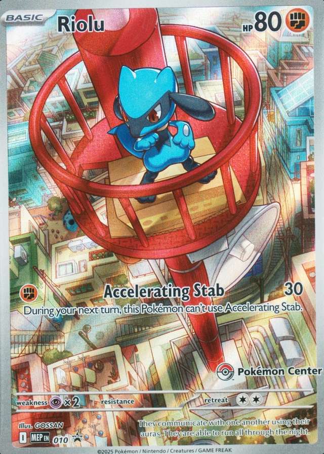 Pokemon Center Etb · Box Center Elite Evolution Lucario Mega Trainer