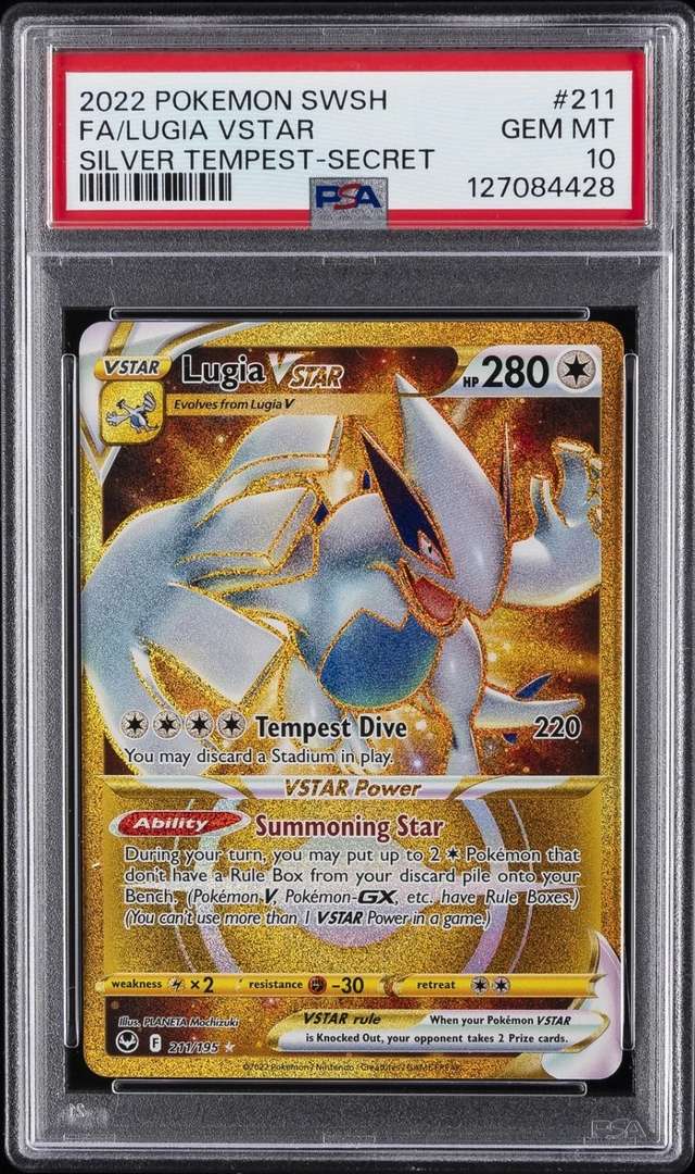 Lugia VSTAR