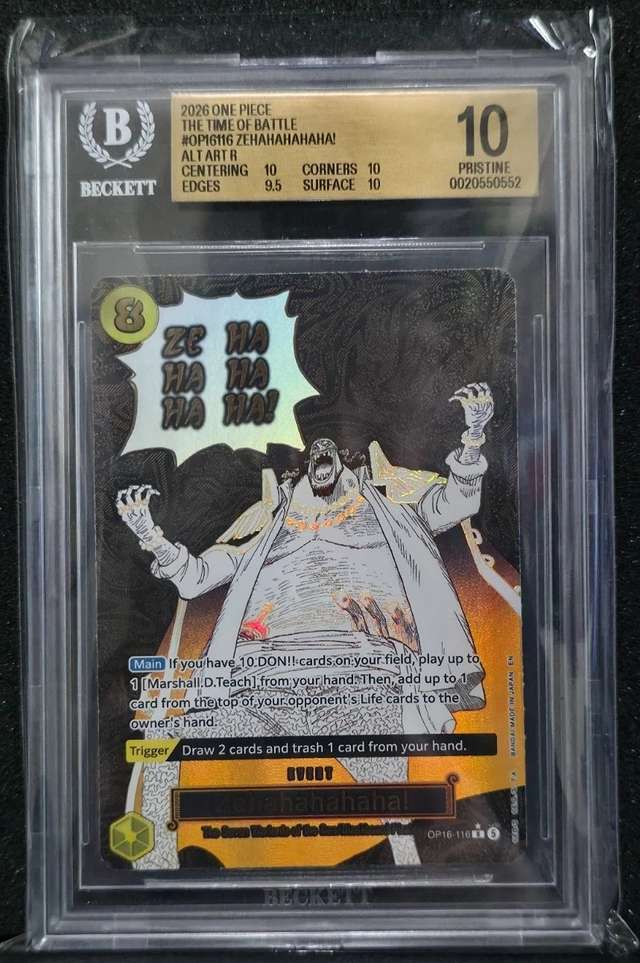 Zehahahahaha! ALT ART R