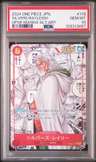 Silvers Rayleigh