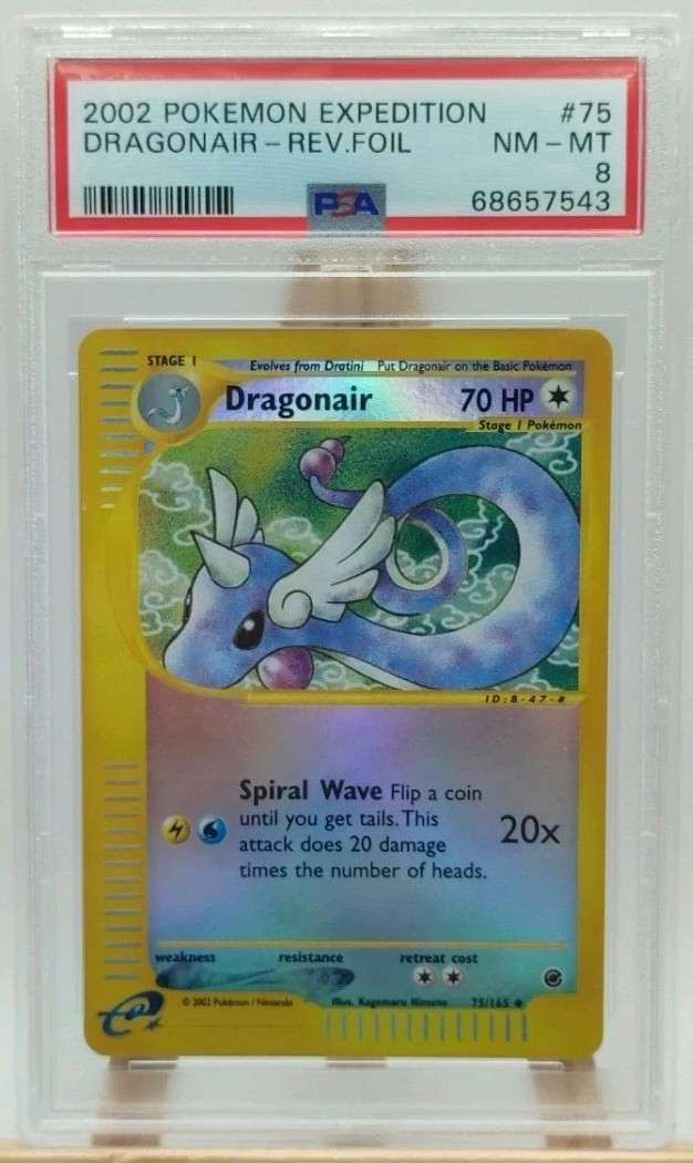 DRAGONAIR-REV.FOIL