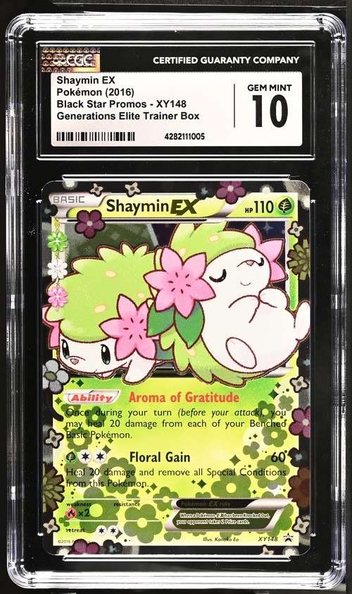Shaymin EX