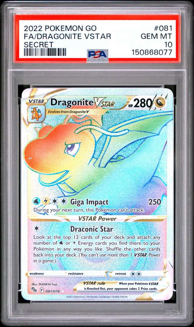 Dragonite VSTAR