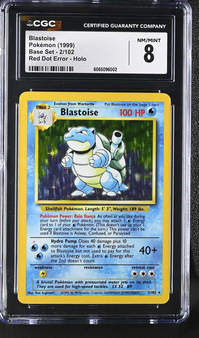 Blastoise