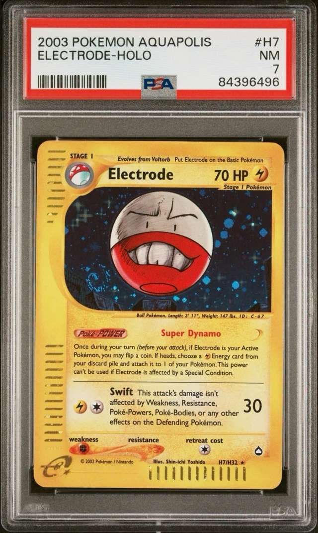 Electrode