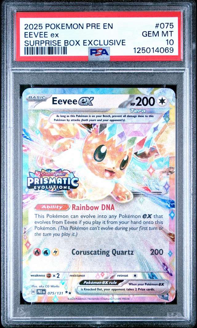 EEVEE ex