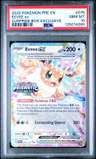 Eevee Ex