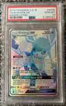 Glaceon Gx