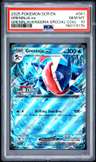 Greninja Ex