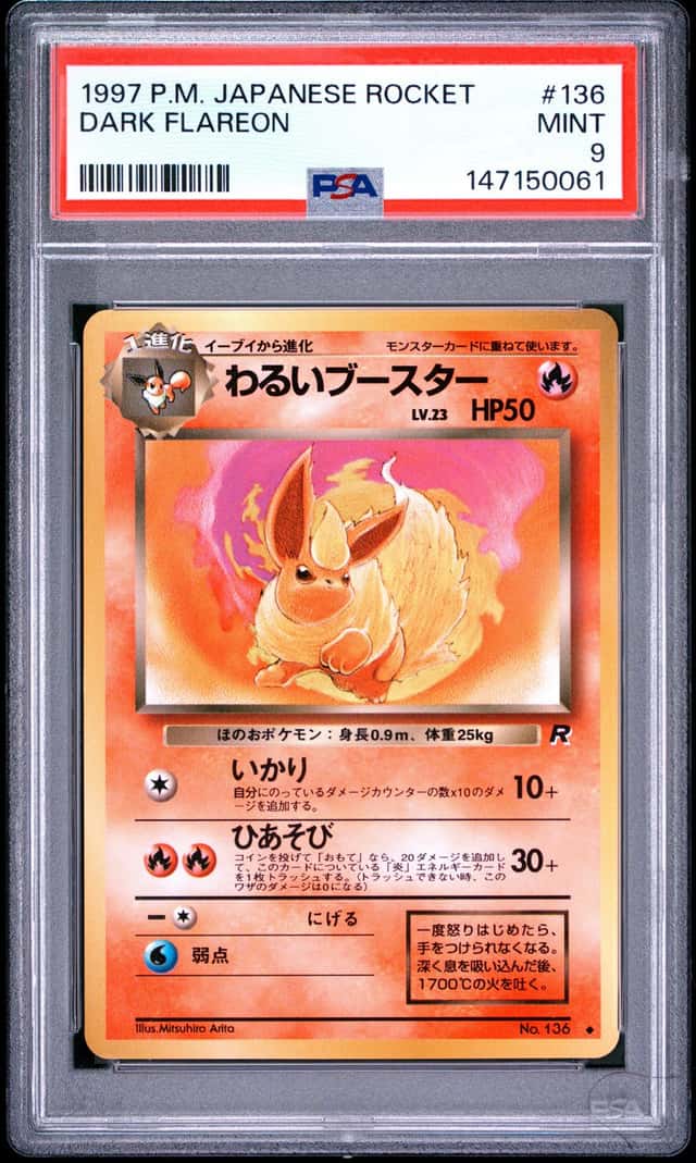 Dark Flareon
