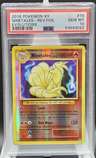 Ninetales-Rev.foil