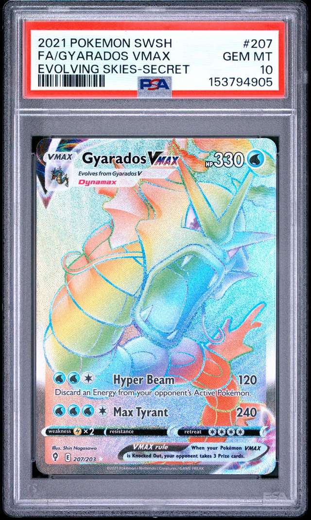 Gyarados VMAX