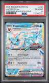 Vaporeon Ex