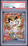 Meowth Ex