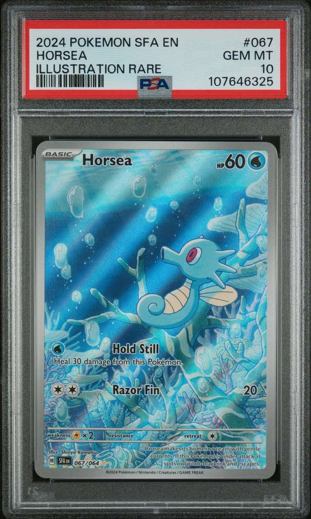 Horsea
