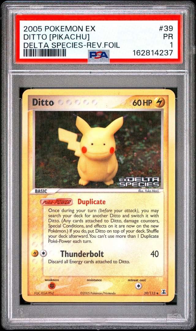 Ditto [Pikachu]