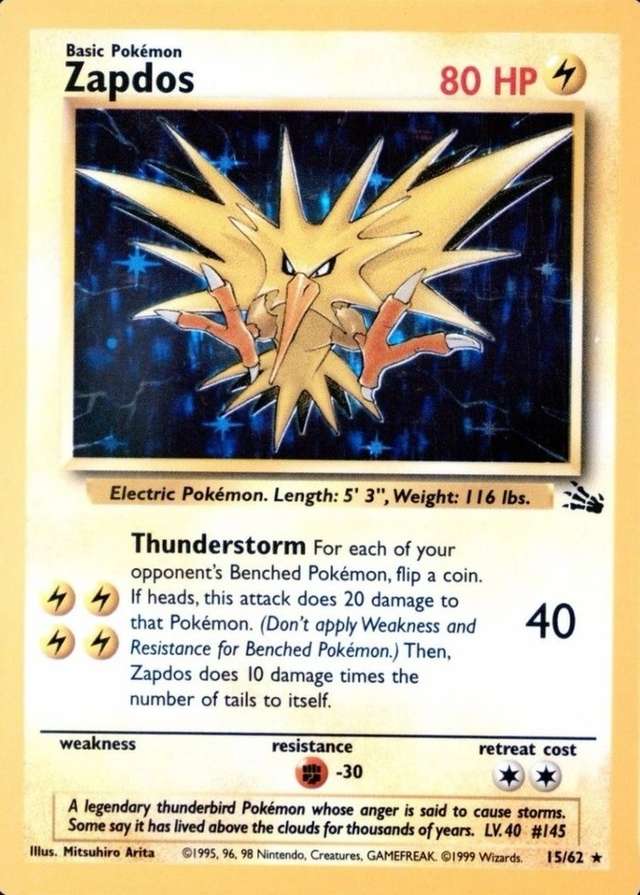 Holo · Corrected