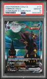 Umbreon Vmax