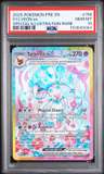 Sylveon Ex