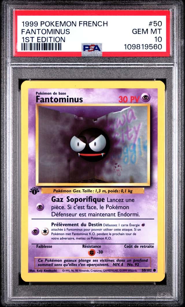 Fantominus