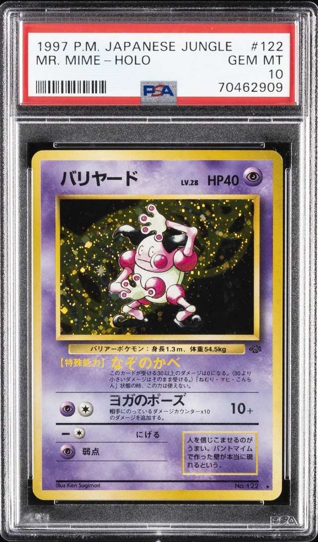Mr. Mime