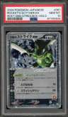 Rocket'S Scyther Ex