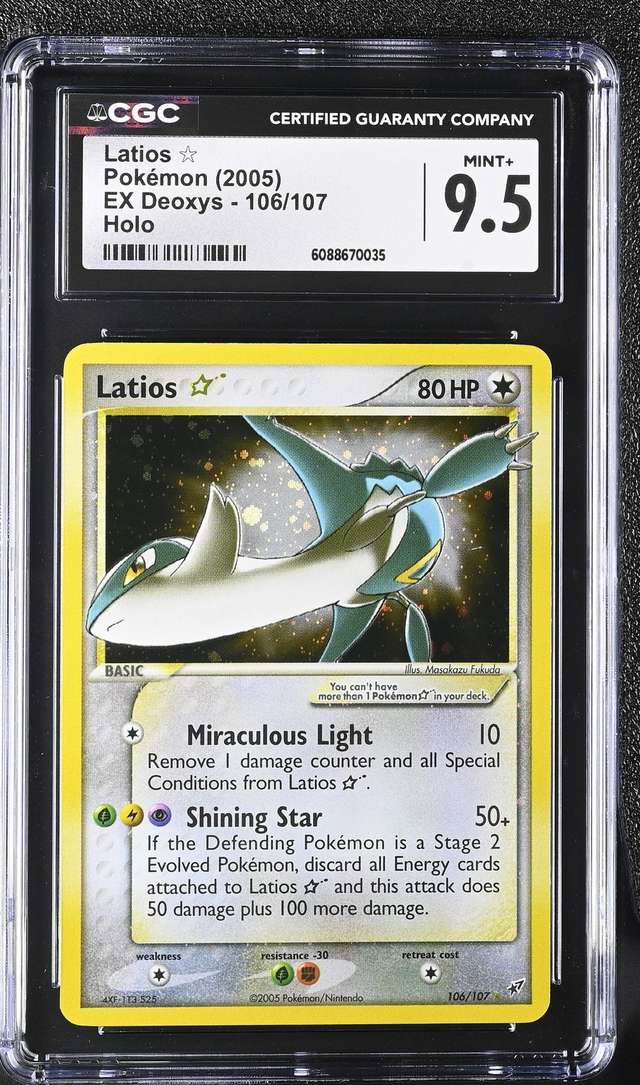 Latios