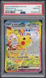 Pikachu Ex