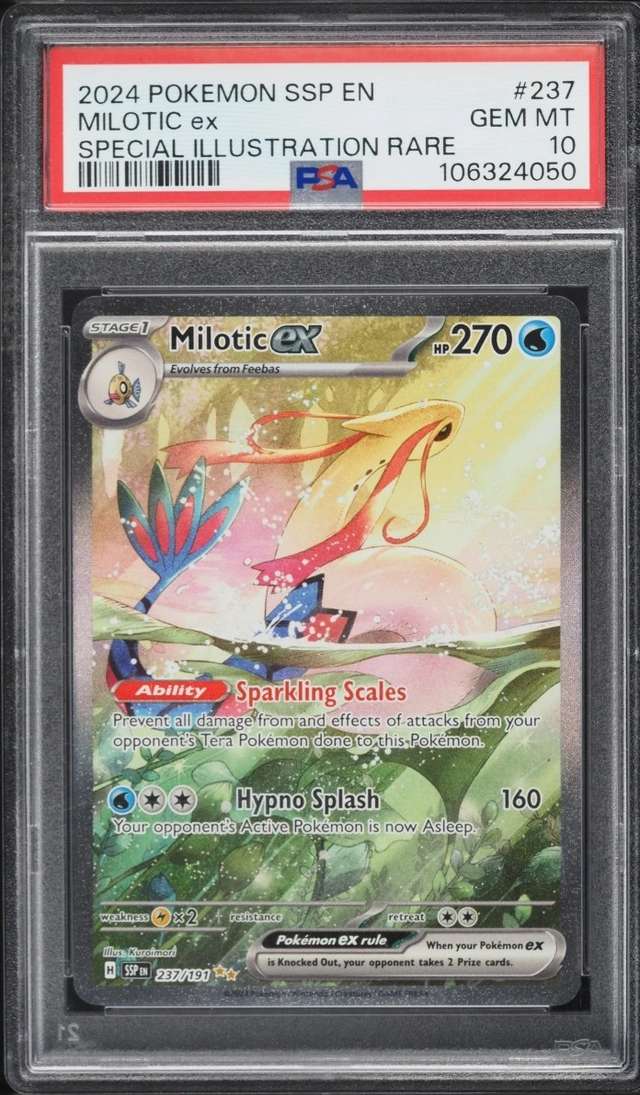 MILOTIC ex