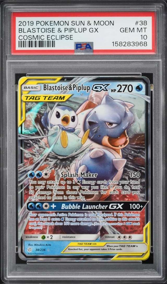 Blastoise & Piplup GX