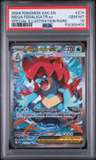 Mega Feraligatr Ex
