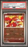 Magmar