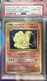 Ninetales
