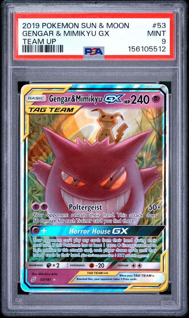 Gengar & Mimikyu GX